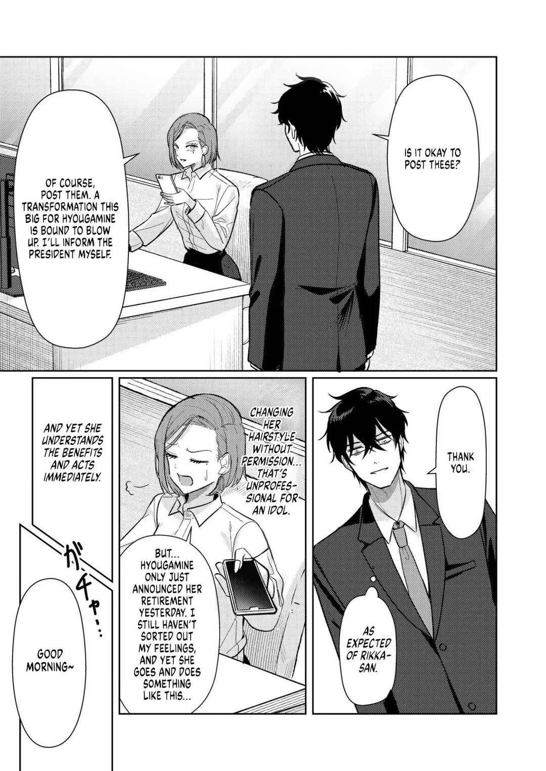 Hyouga-kei Idol no Manager wo Shiteimasu ga, Mou Genkai desu. Chapter 5: A Bold Change - Page 7