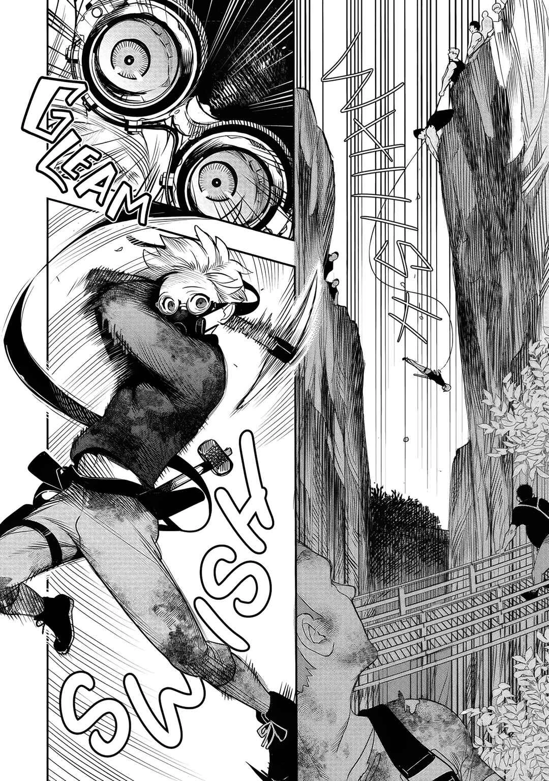 Hyoukaku no Meteoria Chapter 1 - Page 3