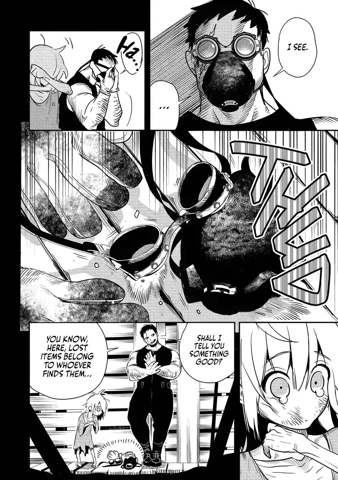 Hyoukaku no Meteoria Chapter 1 - Page 15