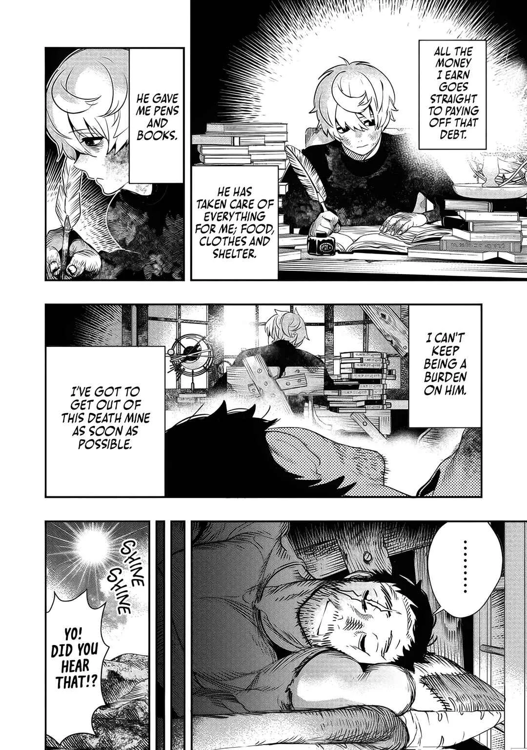 Hyoukaku no Meteoria Chapter 1 - Page 17