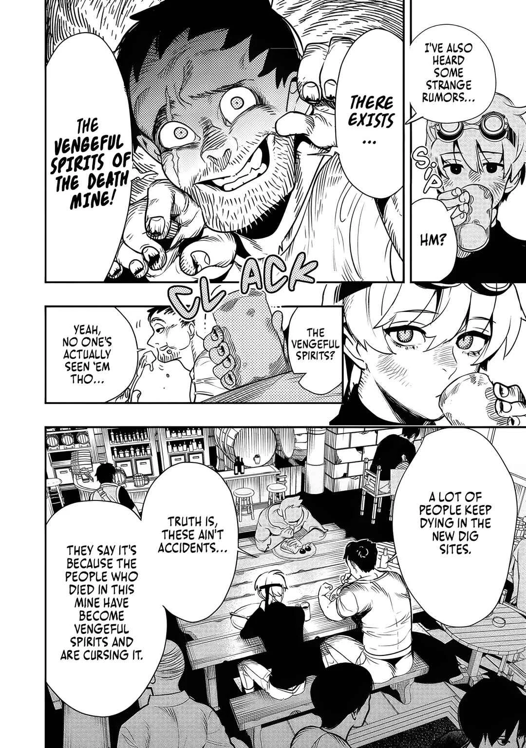 Hyoukaku no Meteoria Chapter 1 - Page 19