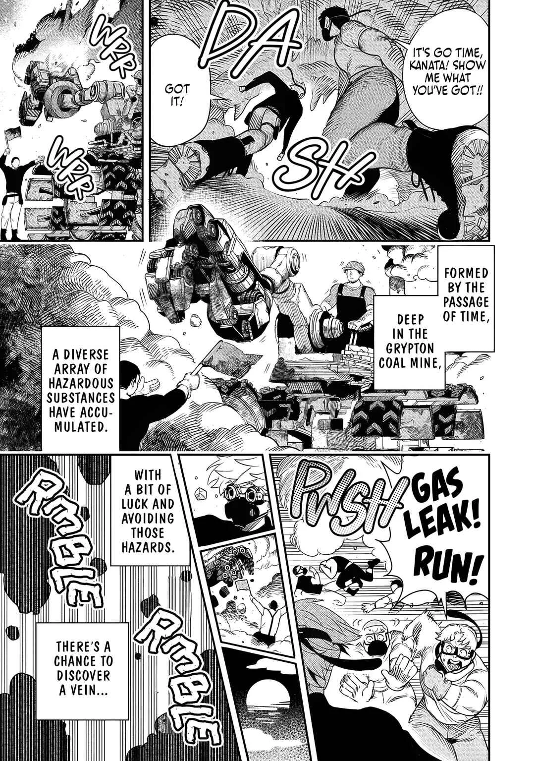 Hyoukaku no Meteoria Chapter 1 - Page 32