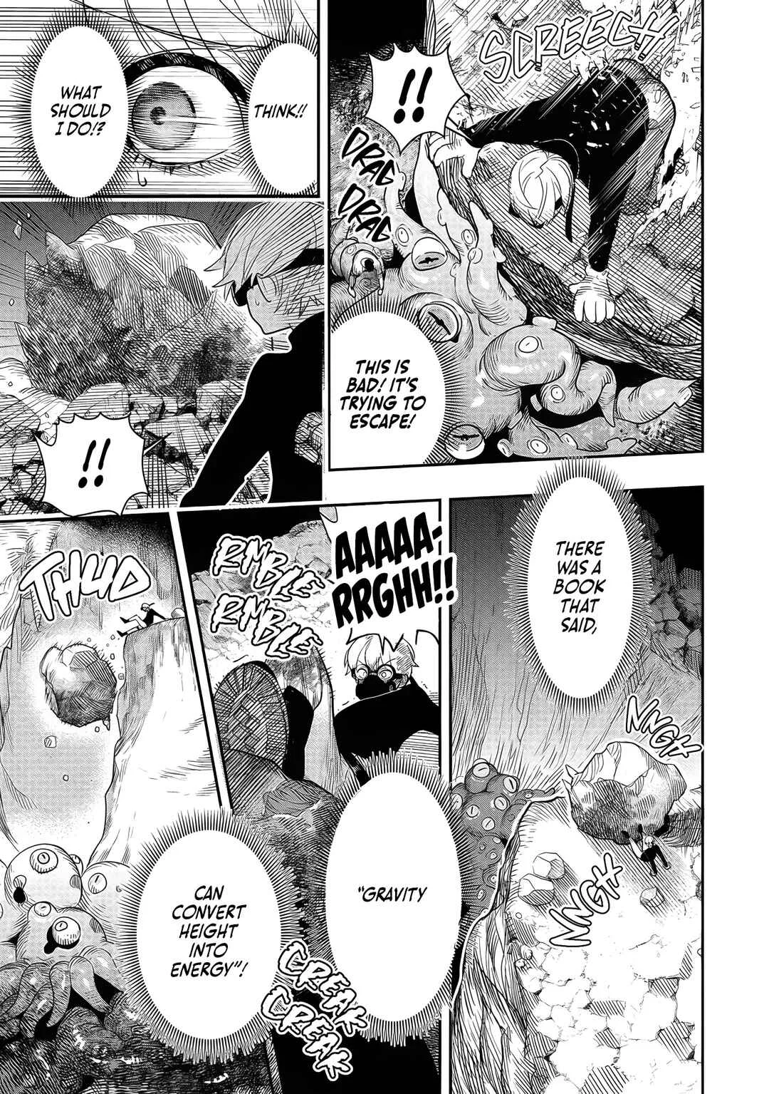 Hyoukaku no Meteoria Chapter 1 - Page 43