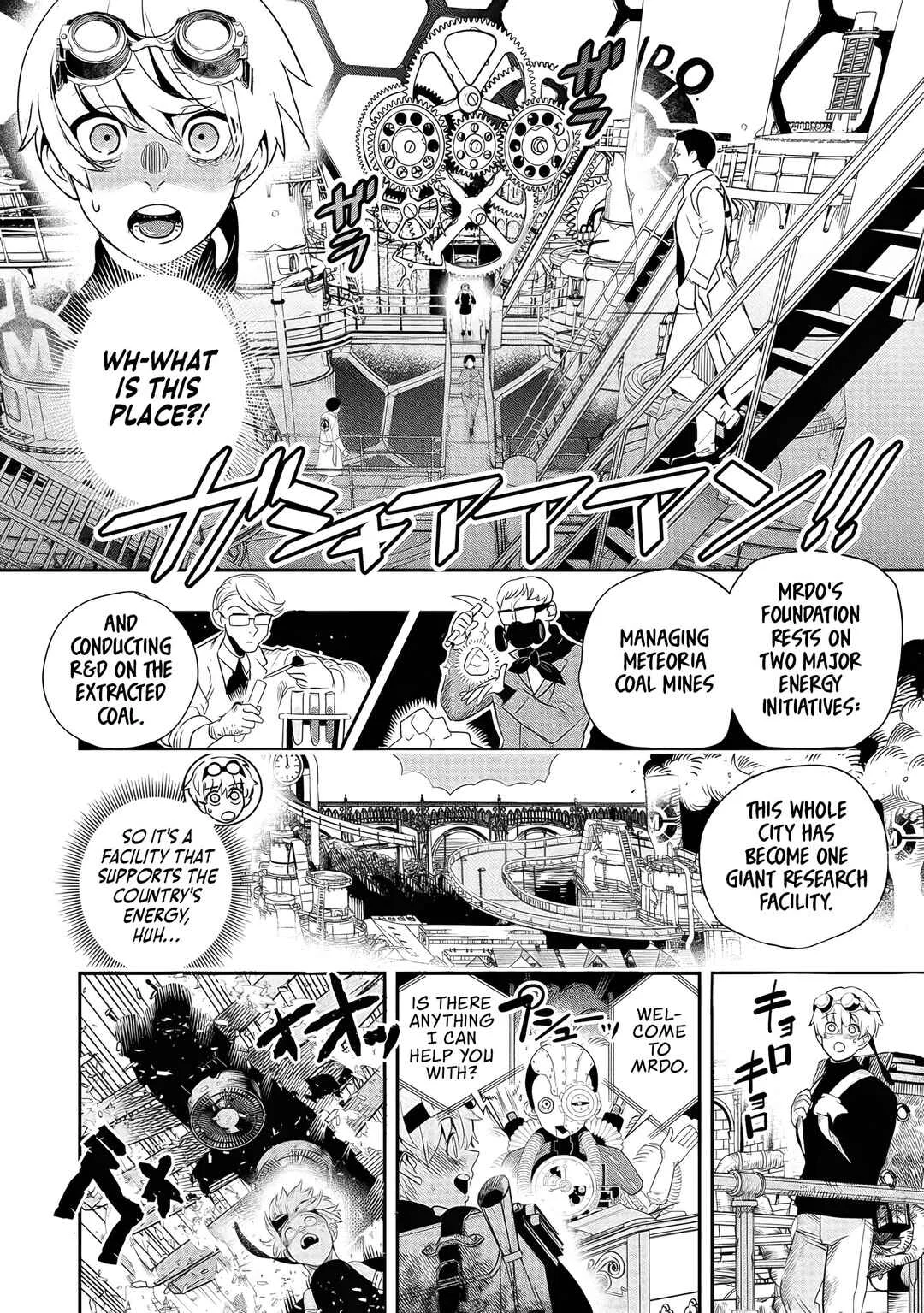 Hyoukaku no Meteoria Chapter 2 - Page 4
