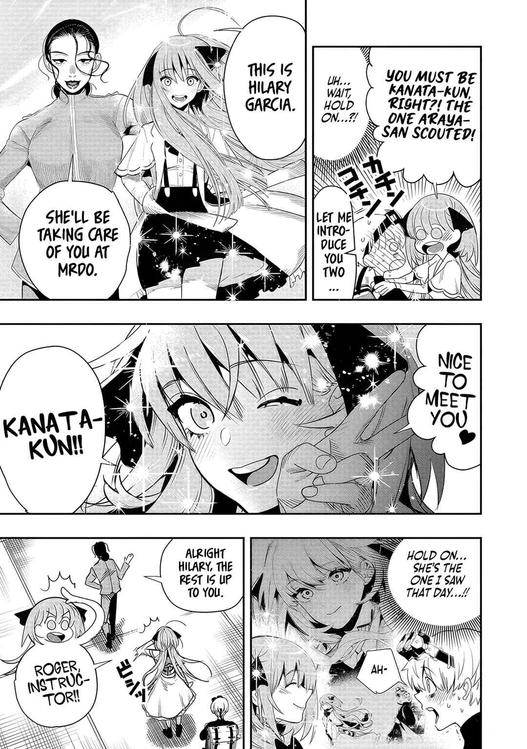 Hyoukaku no Meteoria Chapter 2 - Page 8