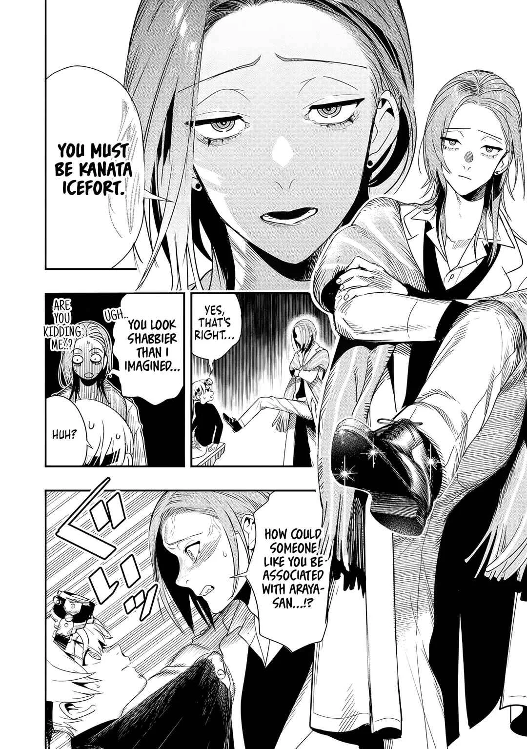 Hyoukaku no Meteoria Chapter 2 - Page 17