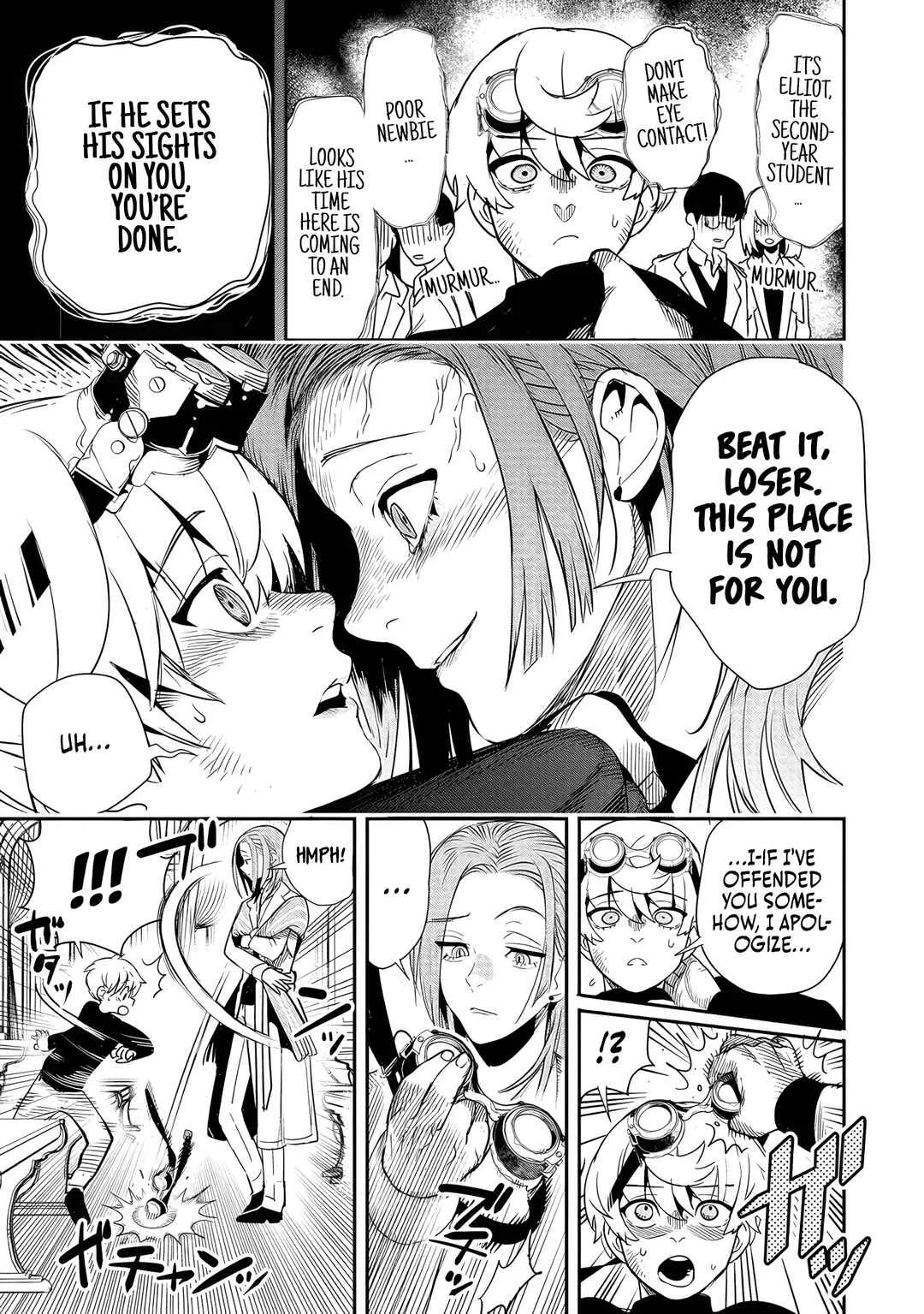 Hyoukaku no Meteoria Chapter 2 - Page 18