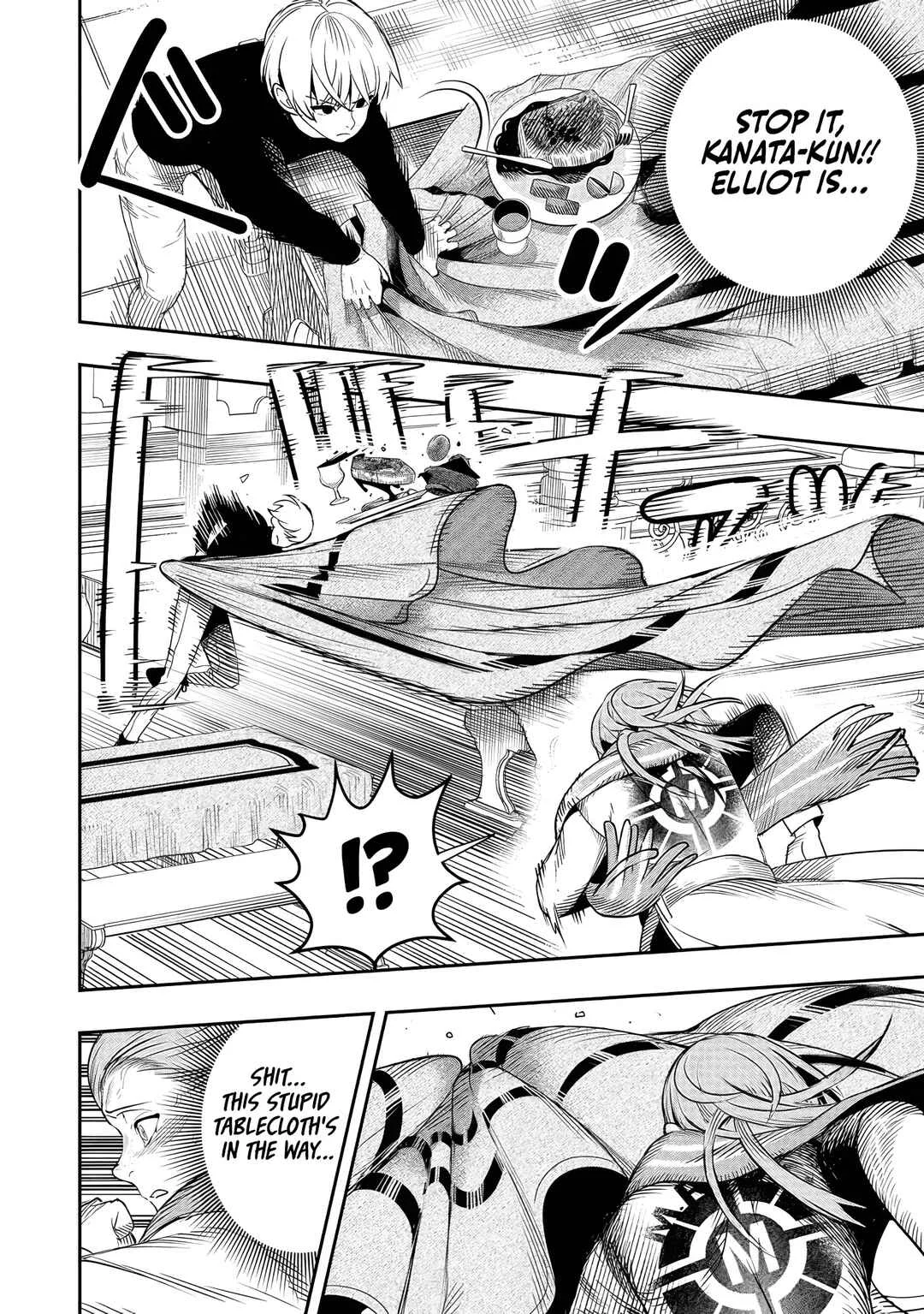 Hyoukaku no Meteoria Chapter 2 - Page 21