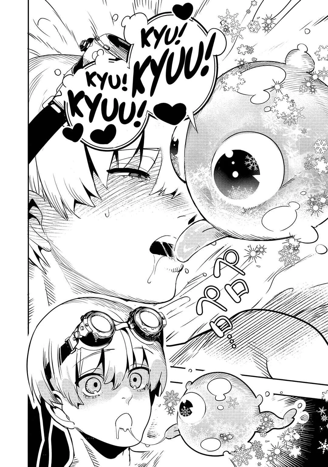 Hyoukaku no Meteoria Chapter 2 - Page 31