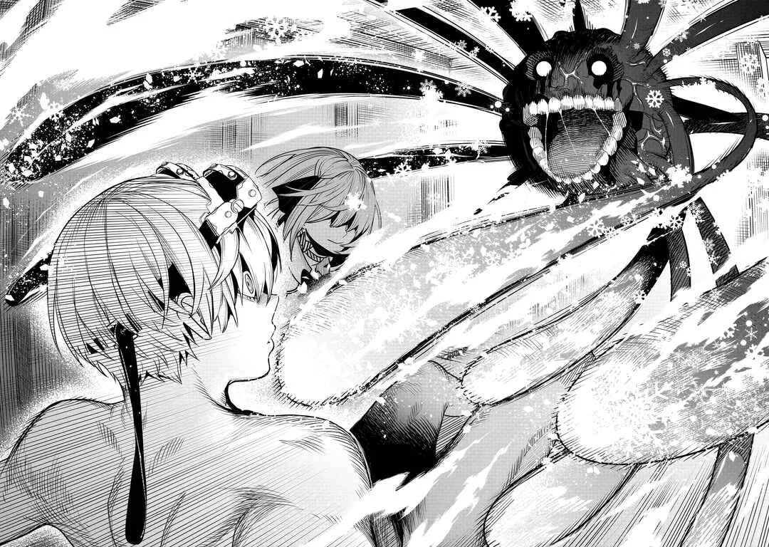 Hyoukaku no Meteoria Chapter 2 - Page 33