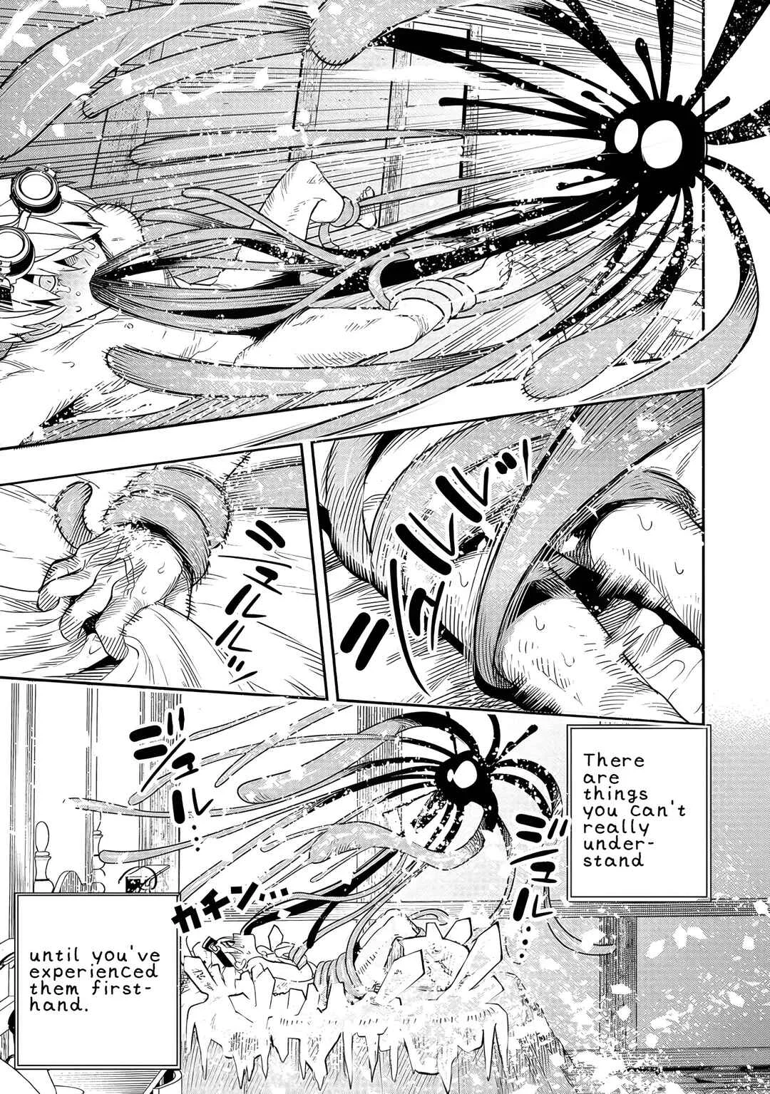Hyoukaku no Meteoria Chapter 2 - Page 35