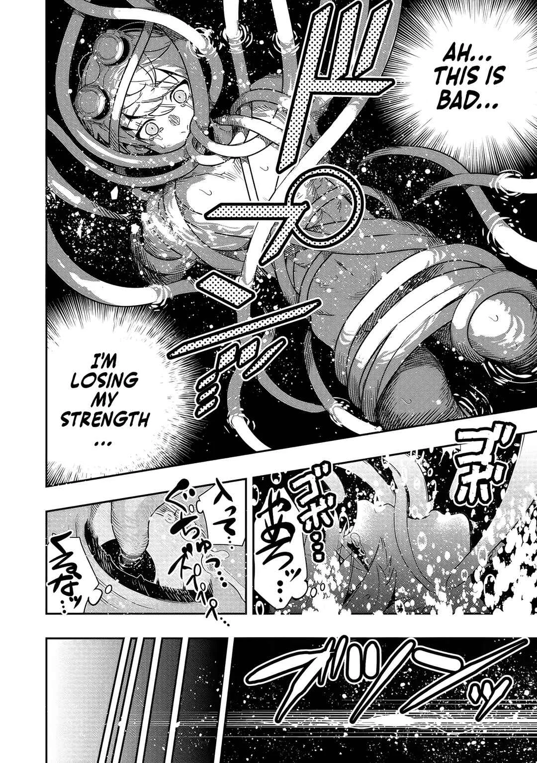 Hyoukaku no Meteoria Chapter 2 - Page 36