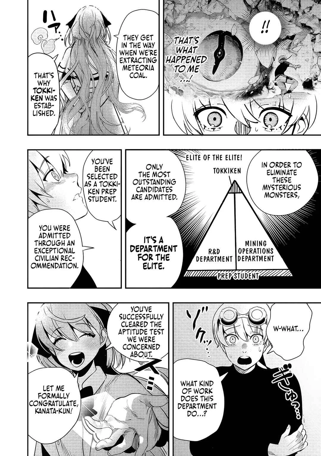 Hyoukaku no Meteoria Chapter 2 - Page 41