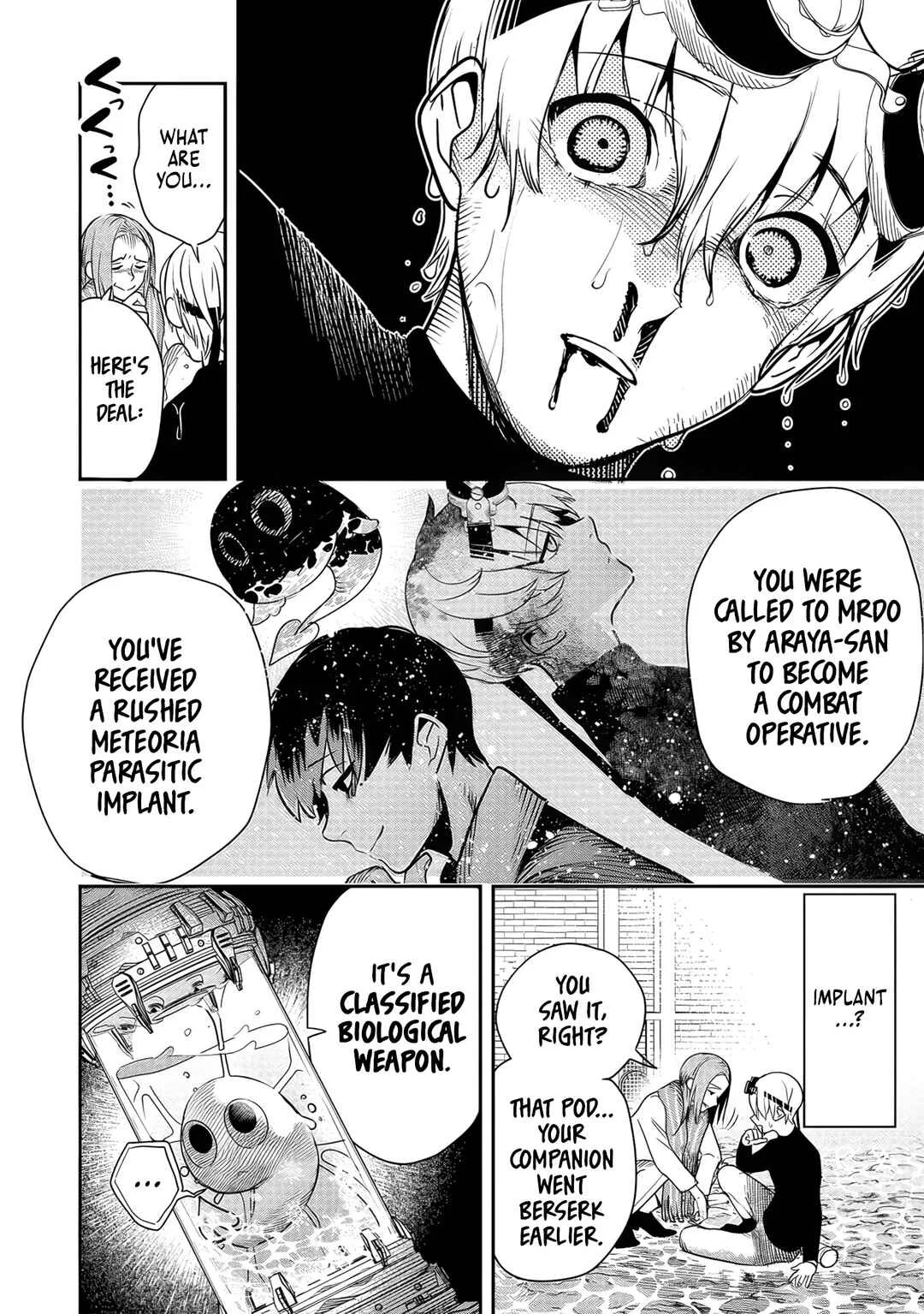 Hyoukaku no Meteoria Chapter 3 - Page 23