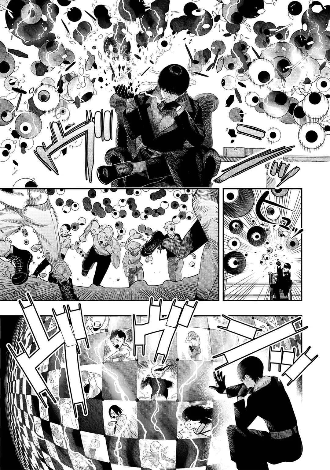 Hyoukaku no Meteoria Chapter 4 - Page 7
