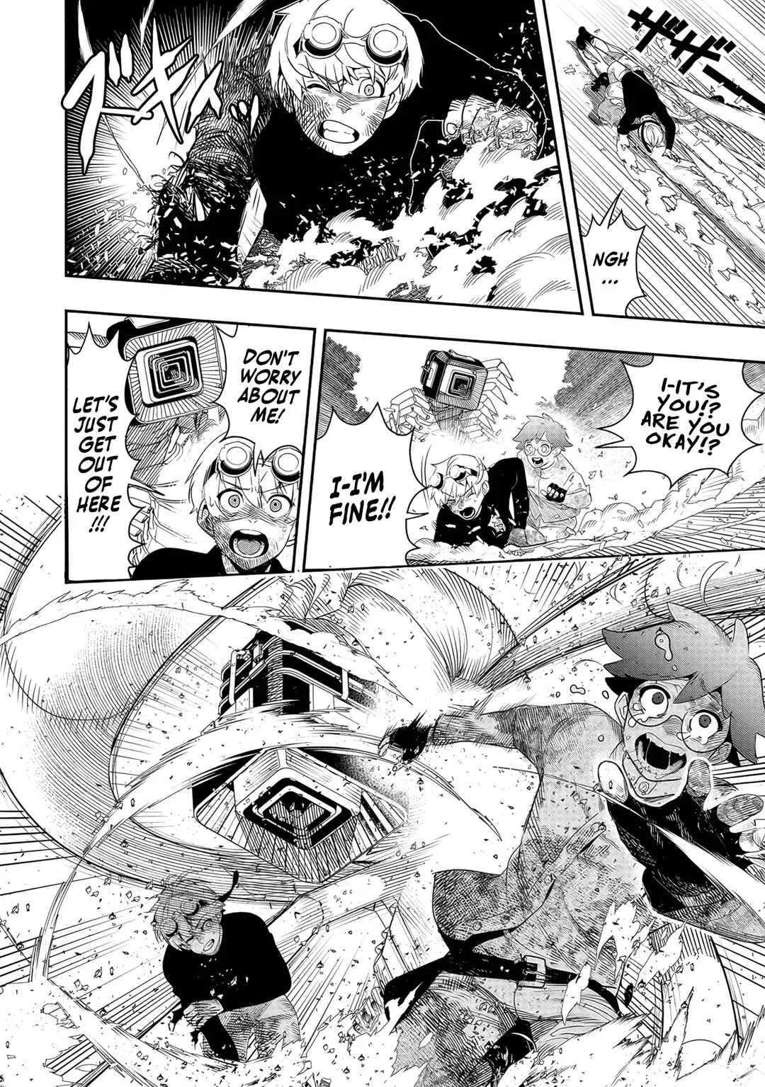 Hyoukaku no Meteoria Chapter 4 - Page 10