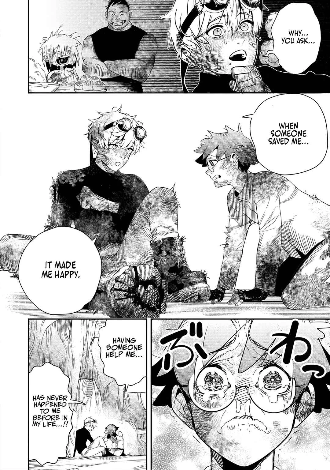 Hyoukaku no Meteoria Chapter 4 - Page 12