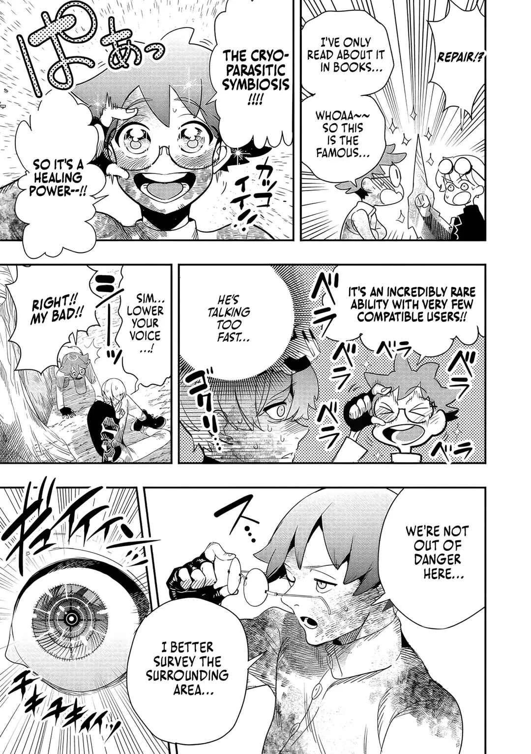 Hyoukaku no Meteoria Chapter 4 - Page 15