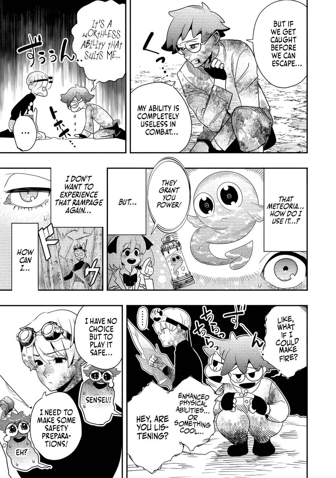 Hyoukaku no Meteoria Chapter 4 - Page 17