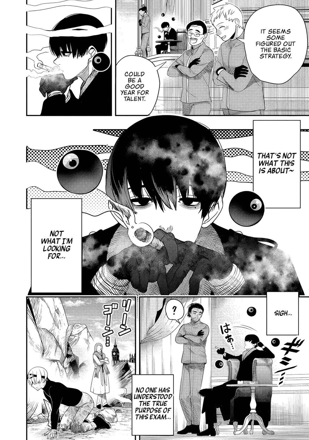 Hyoukaku no Meteoria Chapter 5 - Page 2