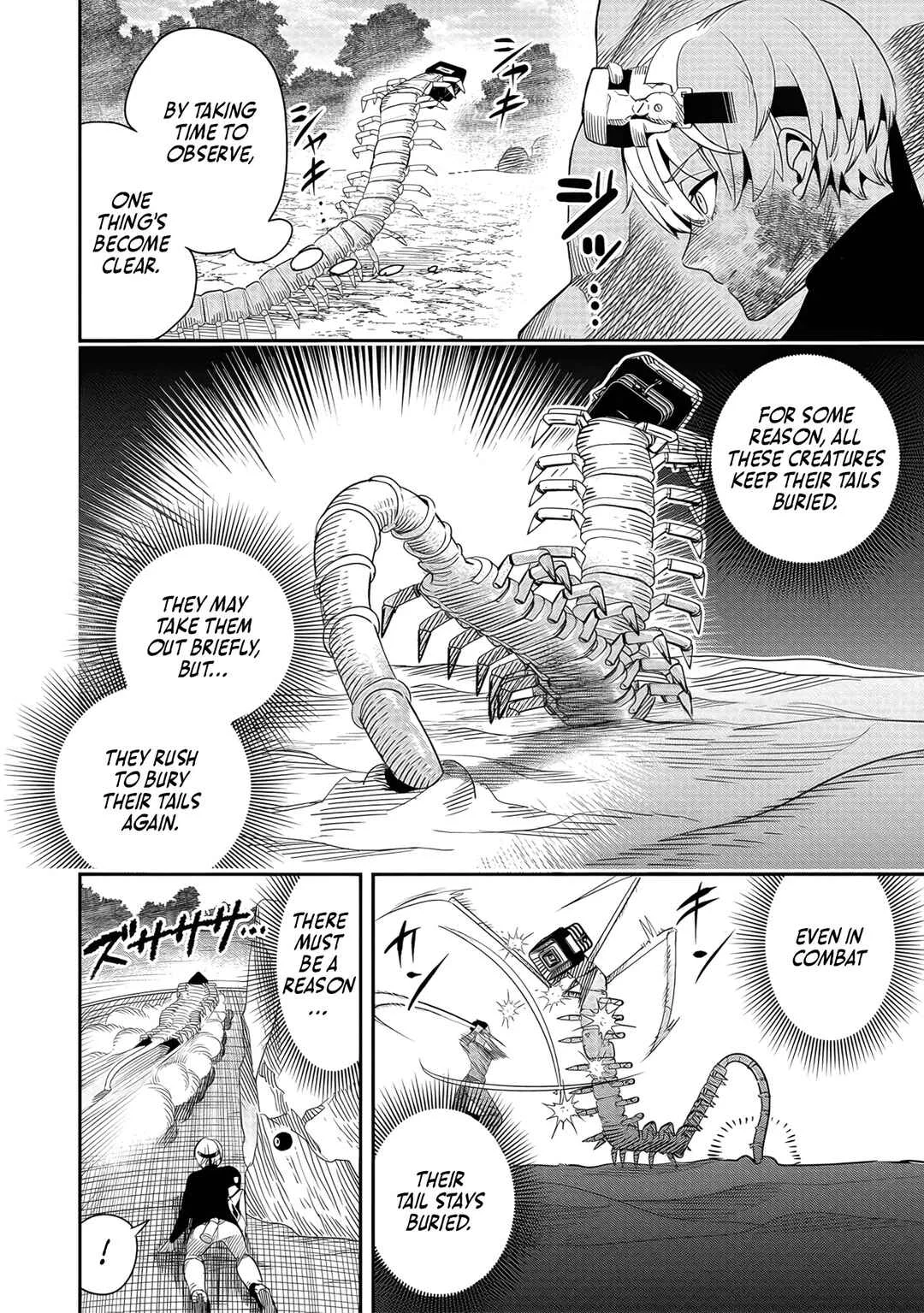 Hyoukaku no Meteoria Chapter 5 - Page 4