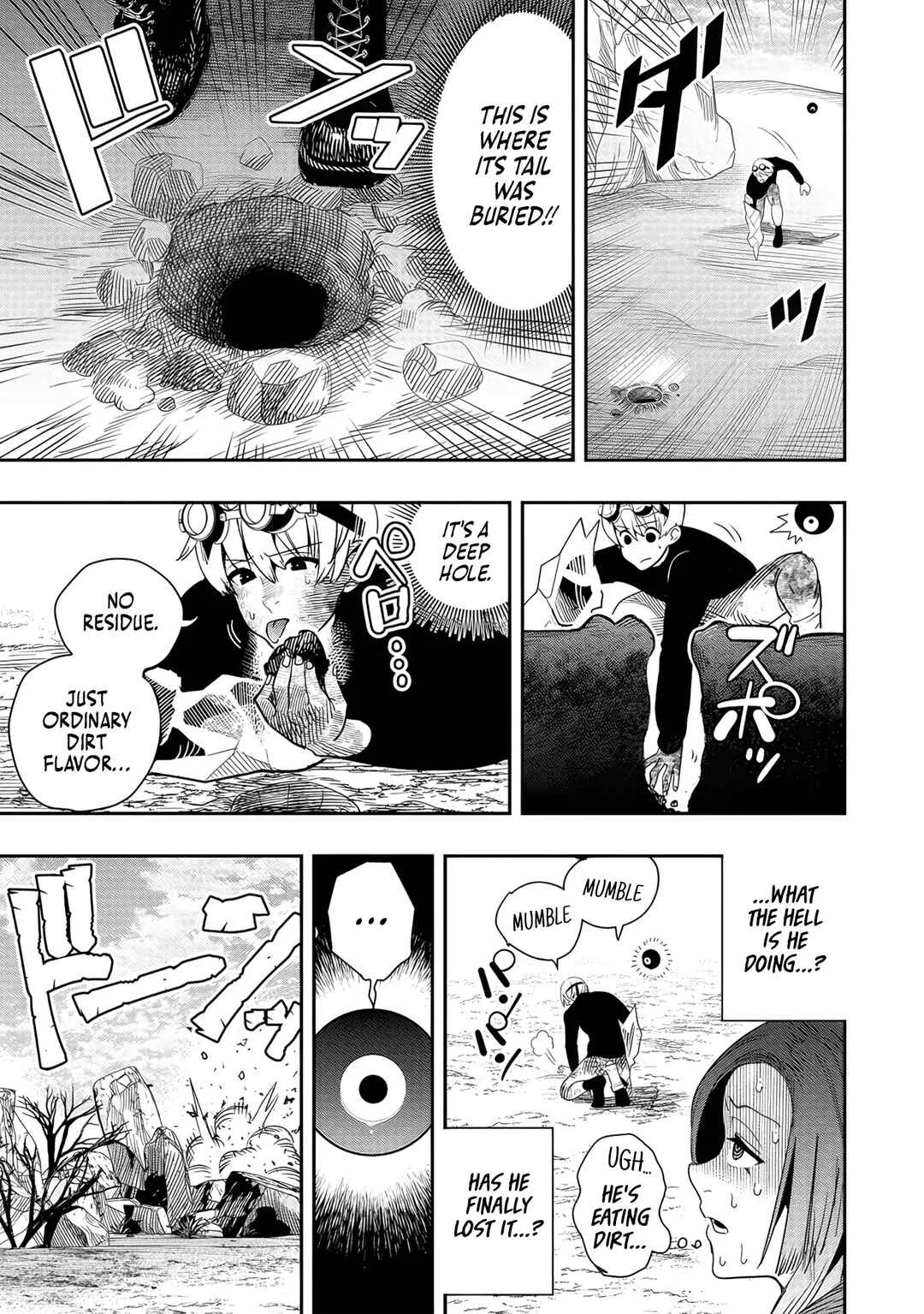 Hyoukaku no Meteoria Chapter 5 - Page 5