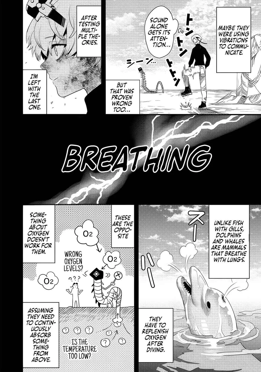 Hyoukaku no Meteoria Chapter 5 - Page 16