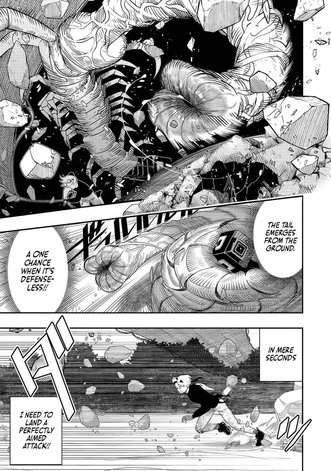 Hyoukaku no Meteoria Chapter 5 - Page 21