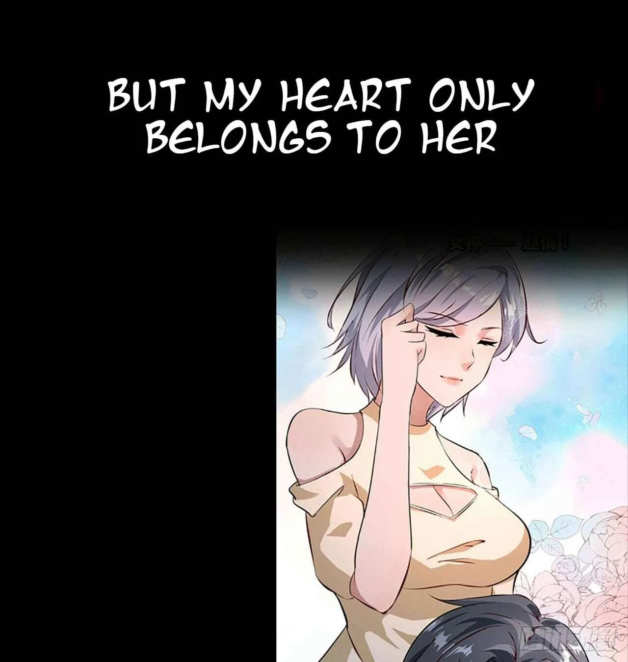 I Am Carrying Gold From the Post-Apocalyptic World Chapter 0 - Page 6