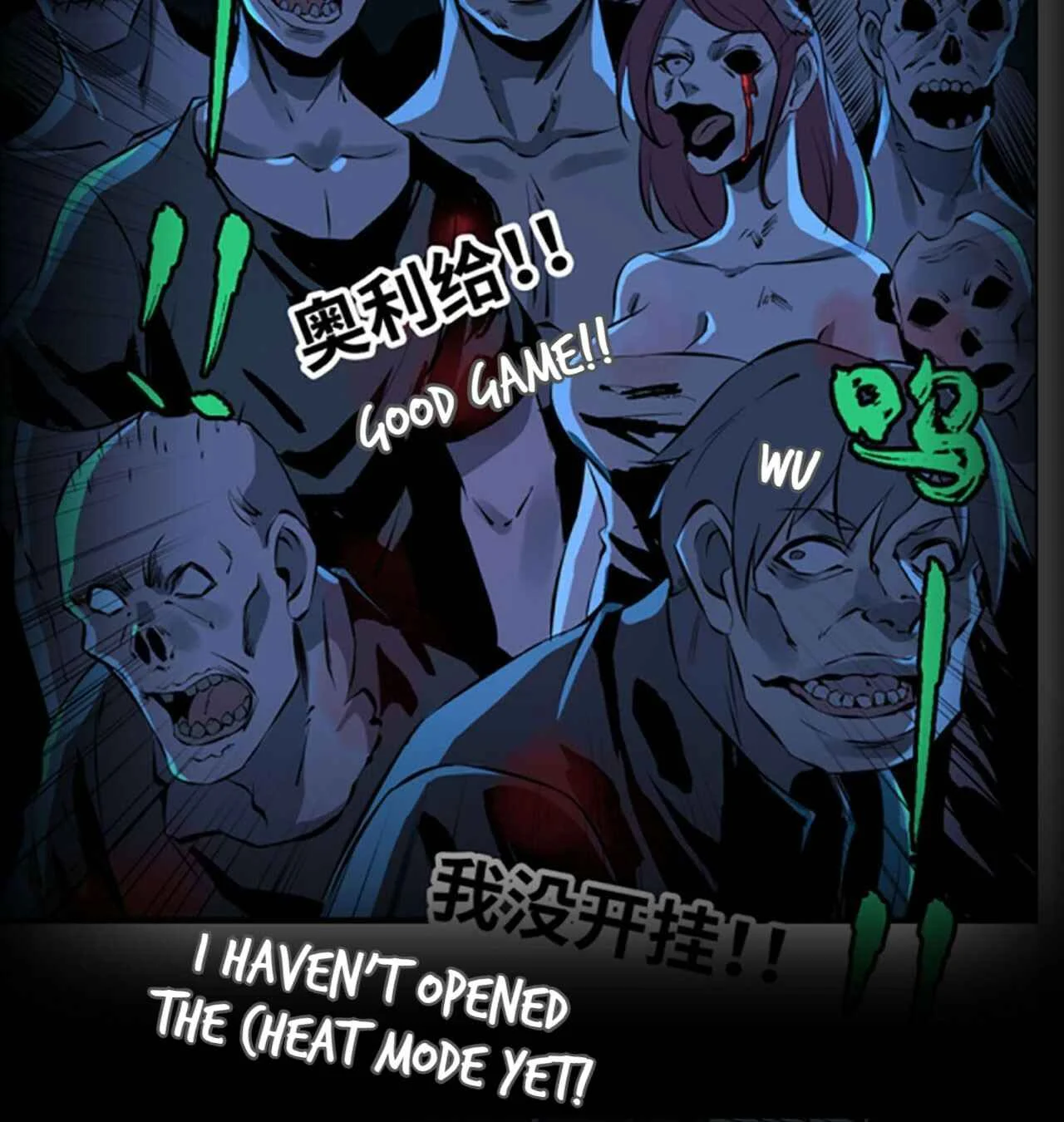 I Am Carrying Gold From the Post-Apocalyptic World Chapter 0 - Page 18