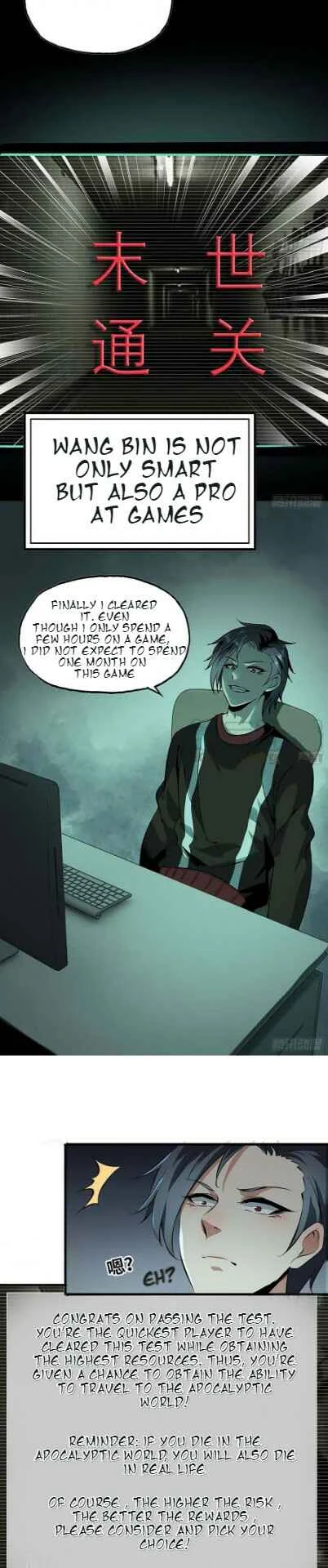 I Am Carrying Gold From the Post-Apocalyptic World Chapter 1 - Page 5