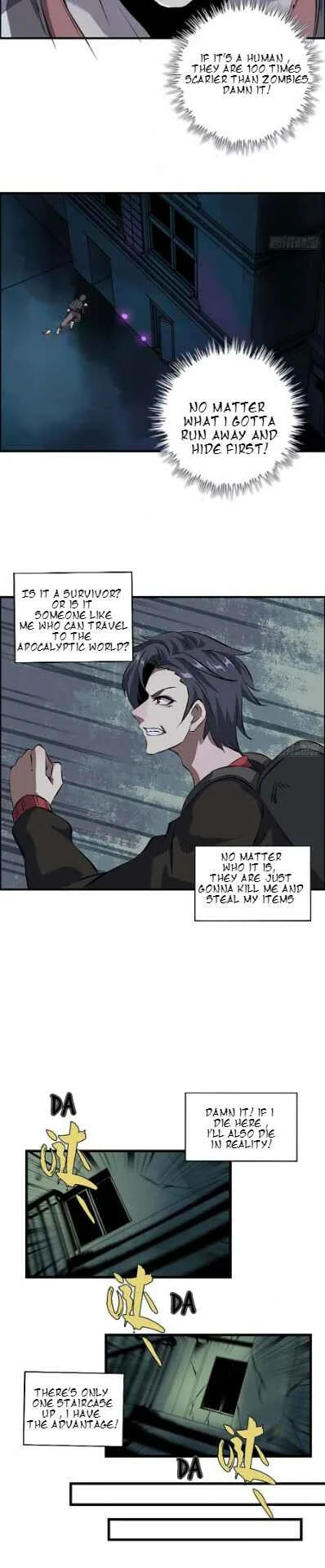 I Am Carrying Gold From the Post-Apocalyptic World Chapter 1 - Page 21