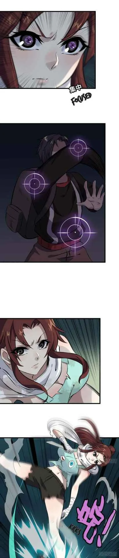 I Am Carrying Gold From the Post-Apocalyptic World Chapter 2 - Page 4