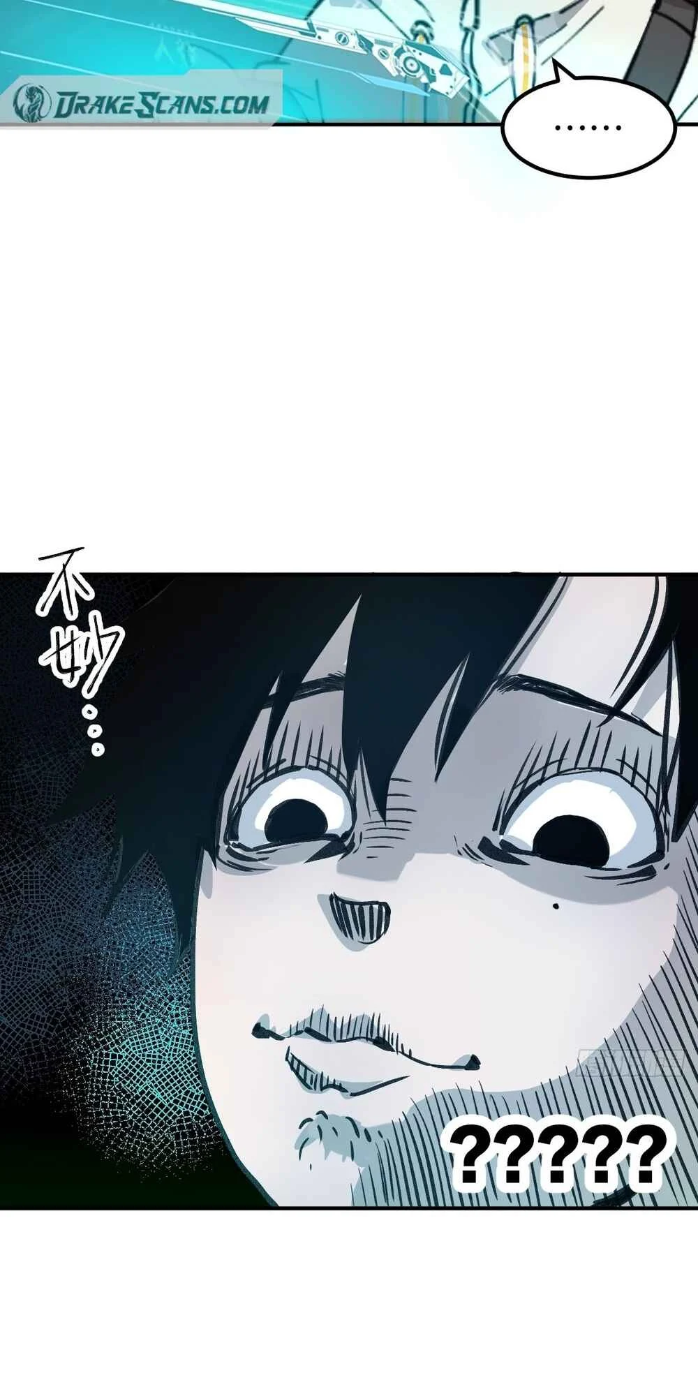I Am The Final Boss Chapter 1 - Page 14