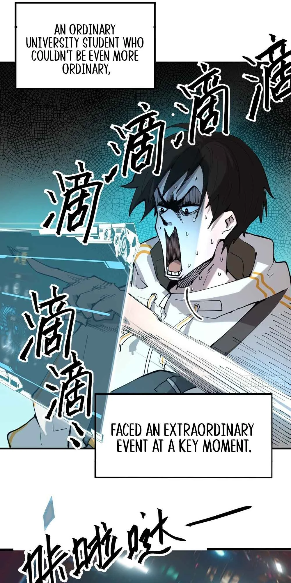 I Am The Final Boss Chapter 1 - Page 15