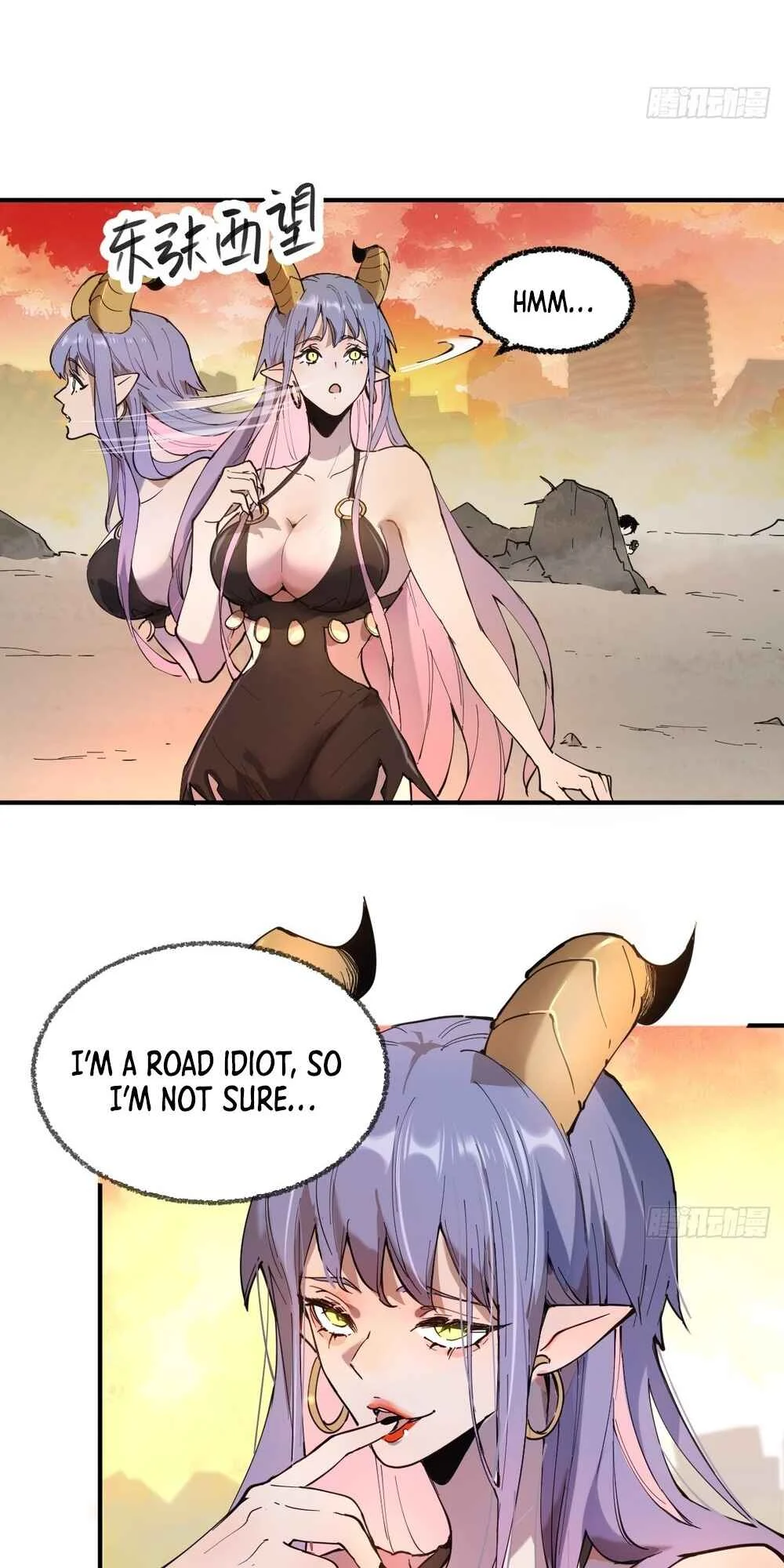 I Am The Final Boss Chapter 1 - Page 33
