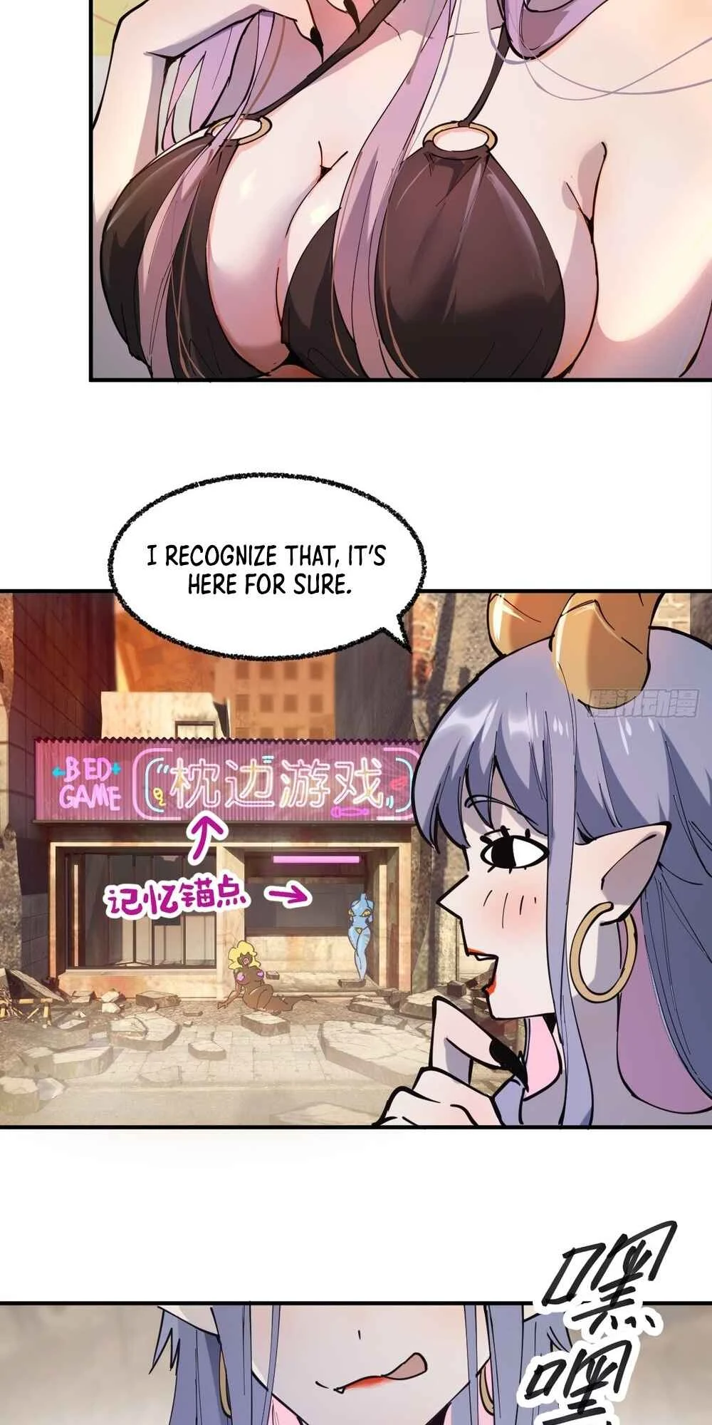 I Am The Final Boss Chapter 1 - Page 34