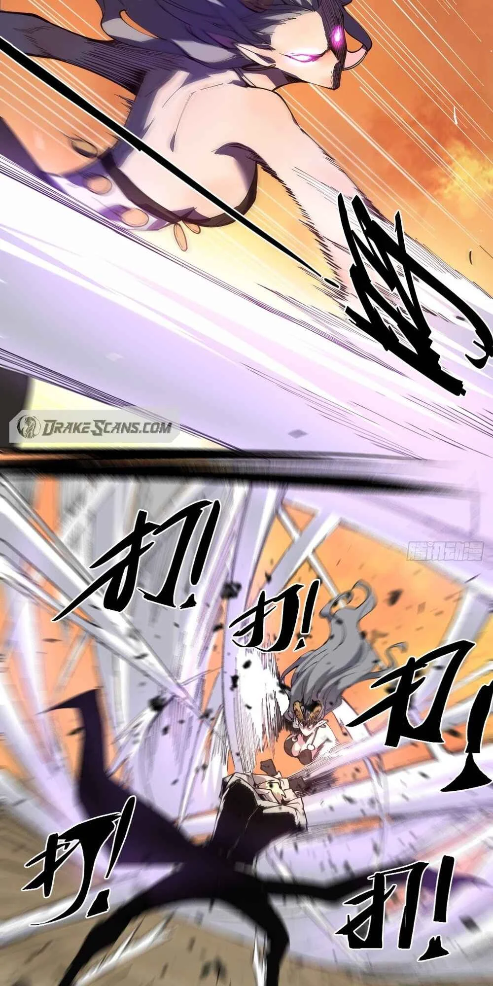 I Am The Final Boss Chapter 2 - Page 14