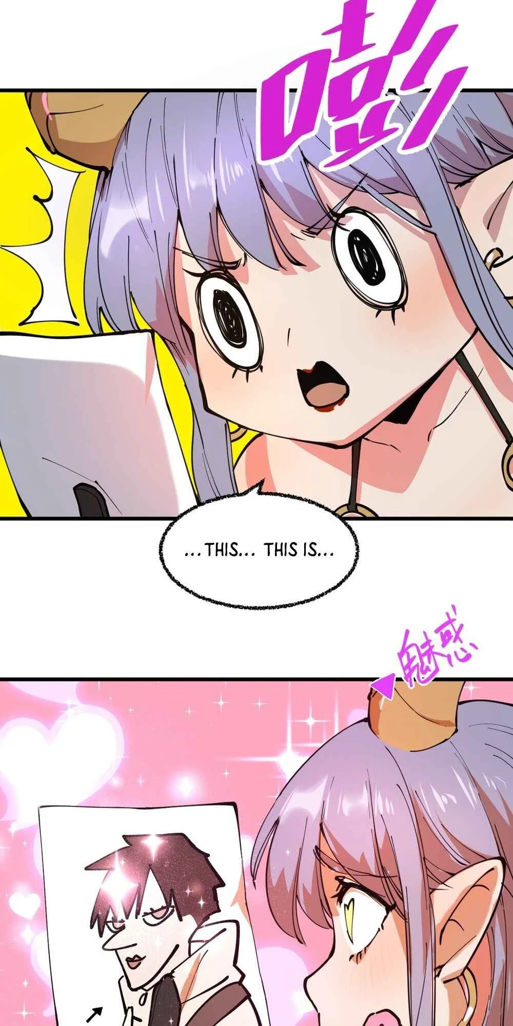 I Am The Final Boss Chapter 2 - Page 25