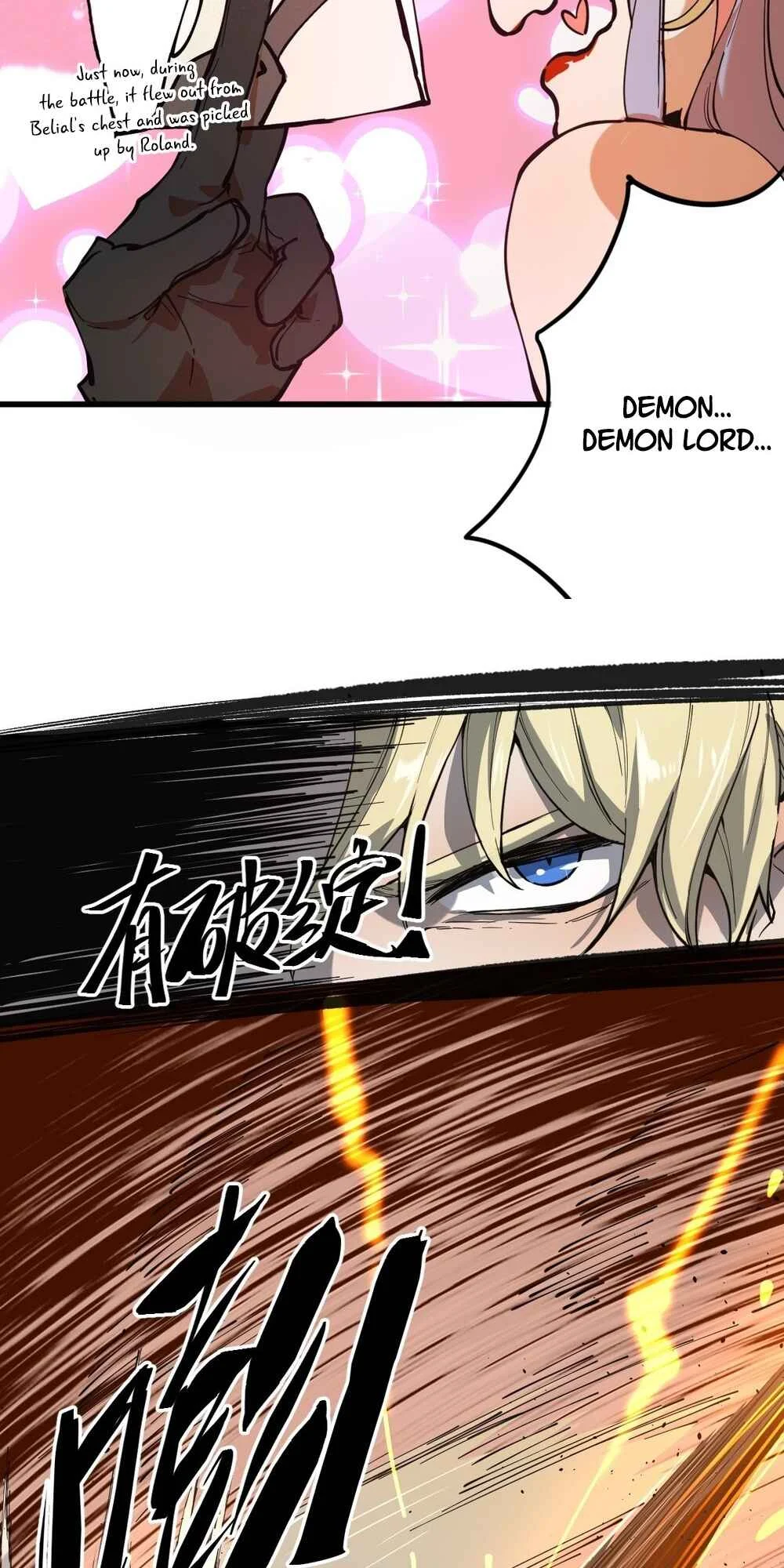 I Am The Final Boss Chapter 2 - Page 26