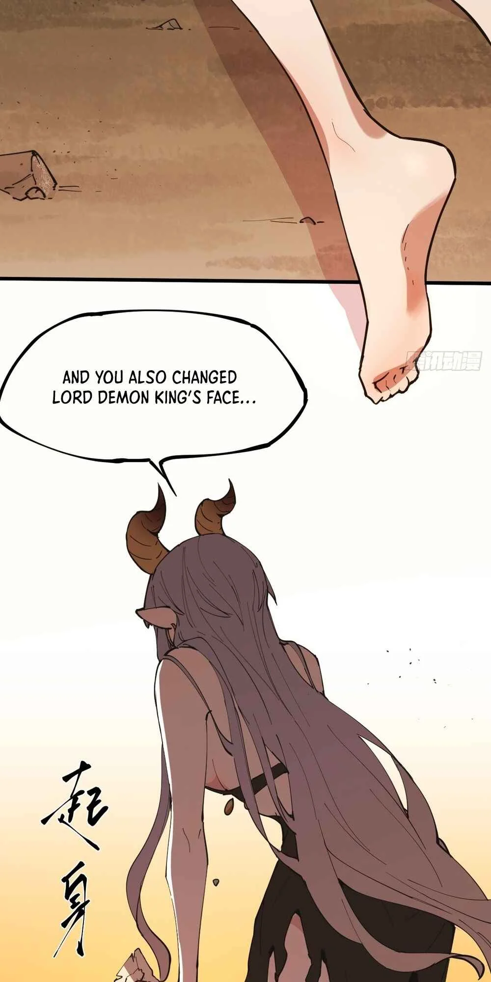 I Am The Final Boss Chapter 2 - Page 33