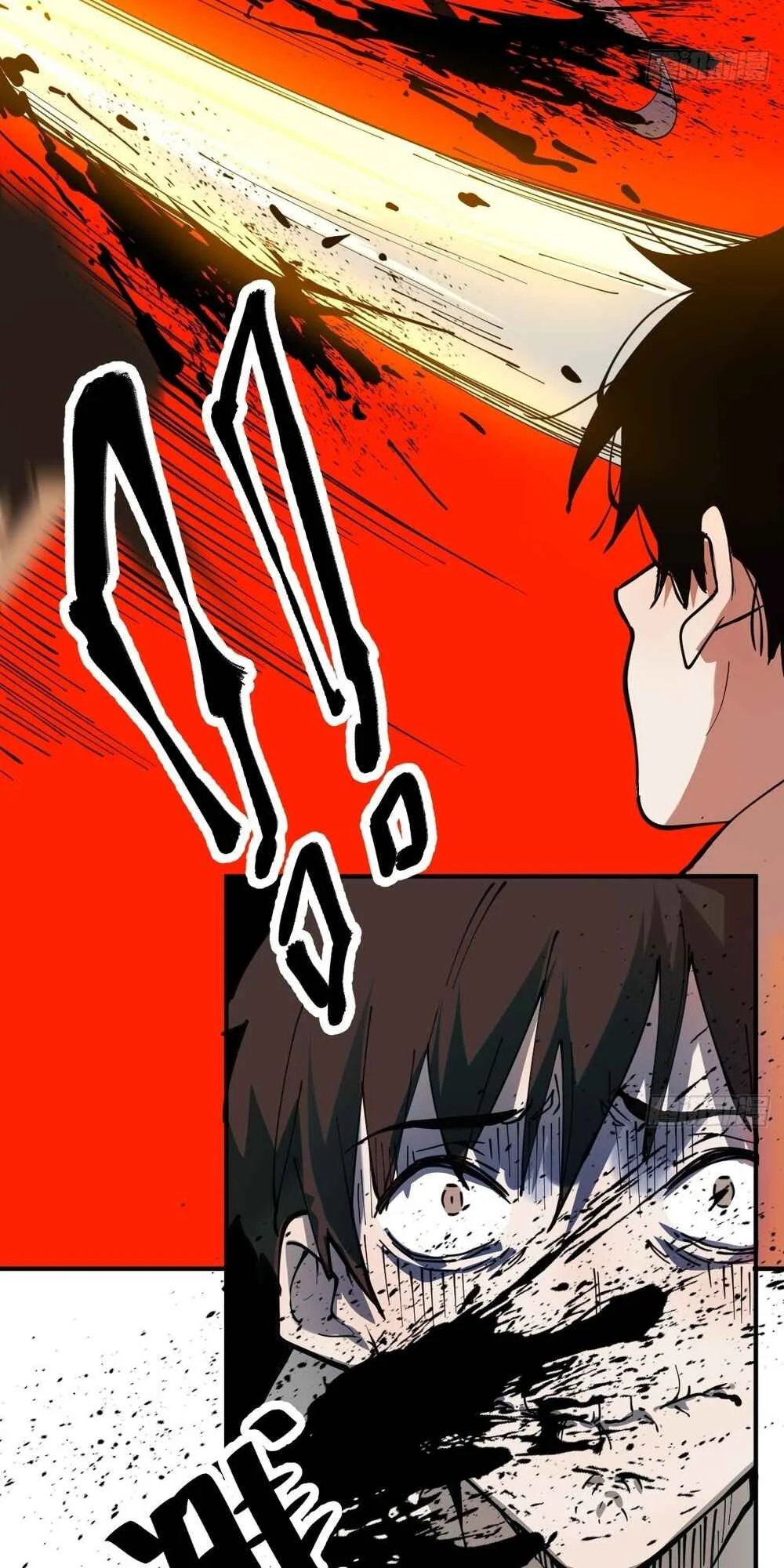 I Am The Final Boss Chapter 2 - Page 38