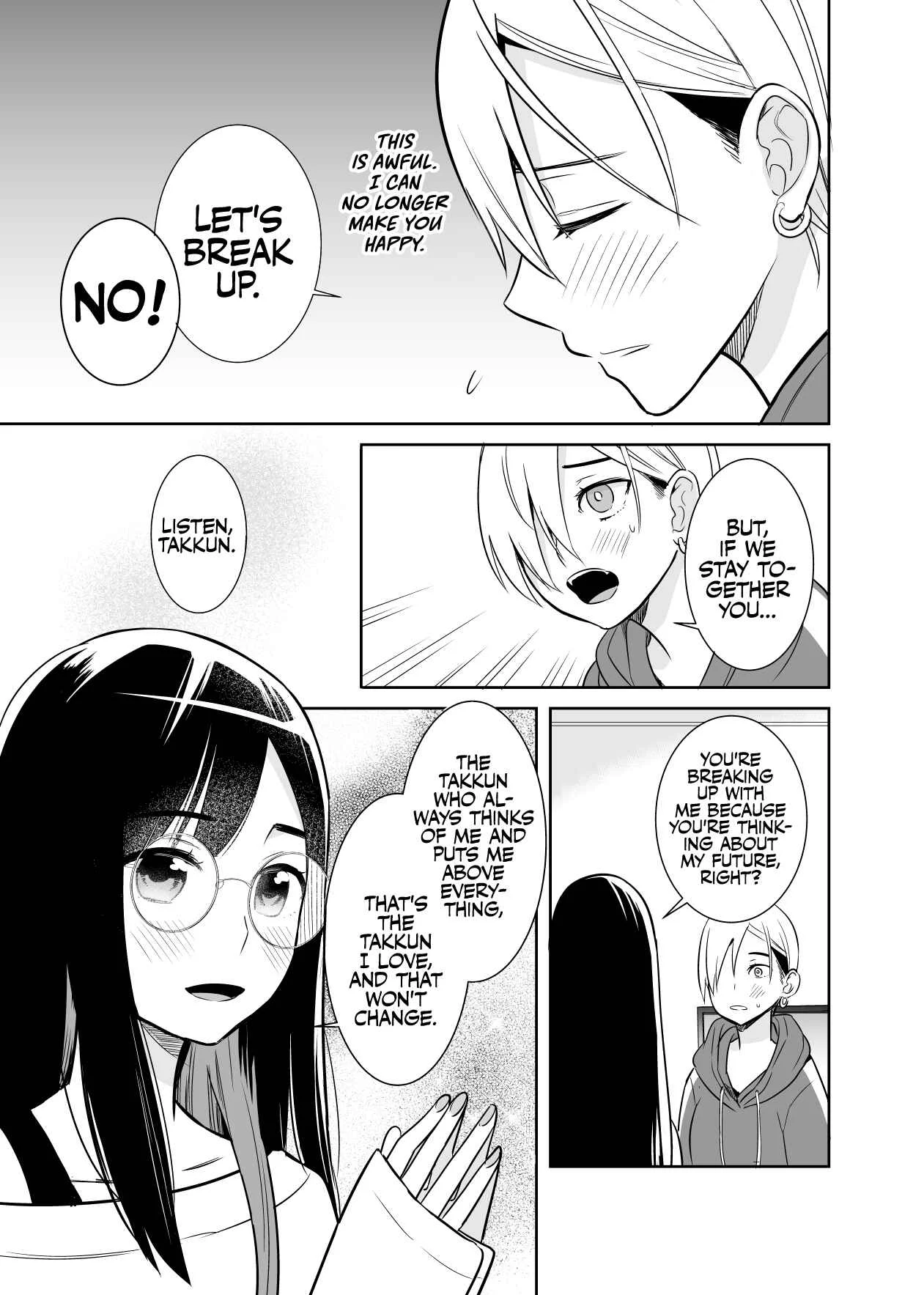 I Became a Girl, so I Had to Break up With My Girlfriend Chapter 1 - Page 3