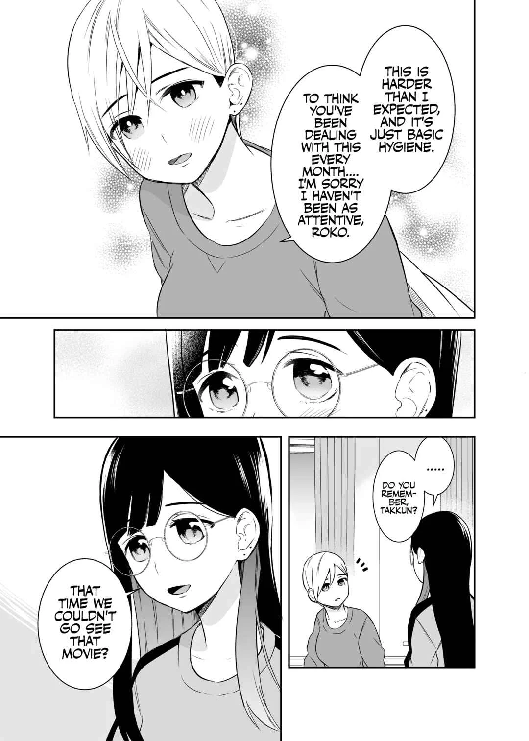 I Became a Girl, so I Had to Break up With My Girlfriend Chapter 2 - Page 3