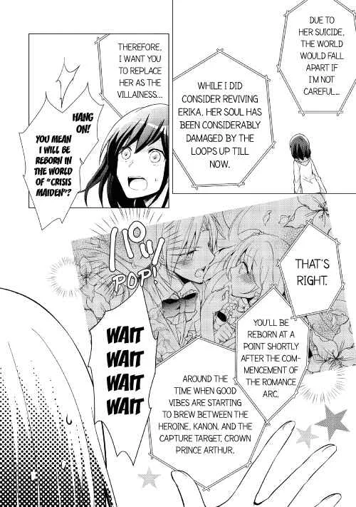 I Became a Villainess Chapter 1 - Page 6
