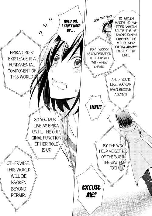I Became a Villainess Chapter 1 - Page 7