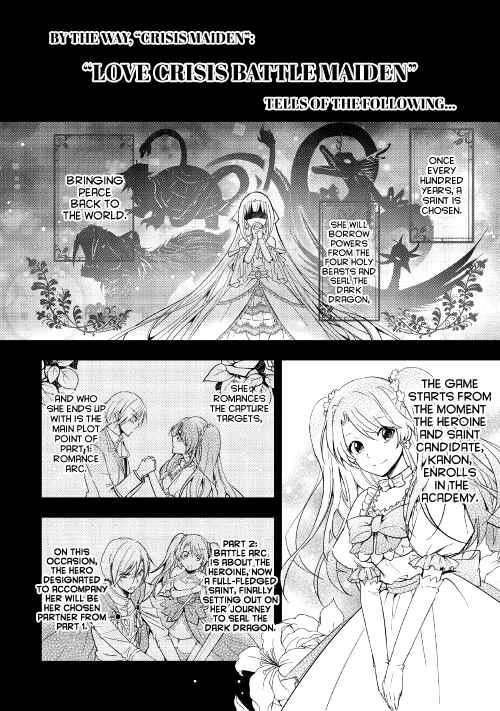 I Became a Villainess Chapter 1 - Page 10