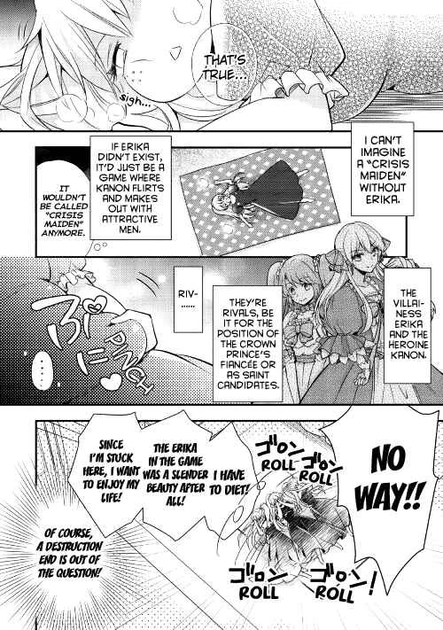 I Became a Villainess Chapter 1 - Page 12