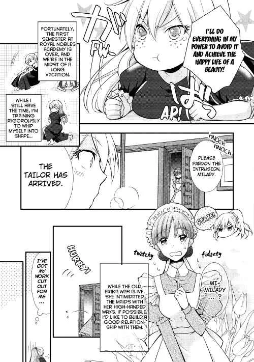 I Became a Villainess Chapter 1 - Page 13