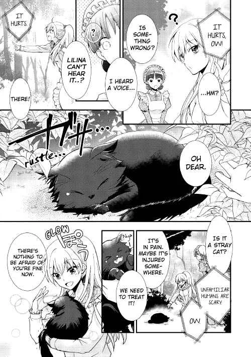 I Became a Villainess Chapter 1 - Page 15